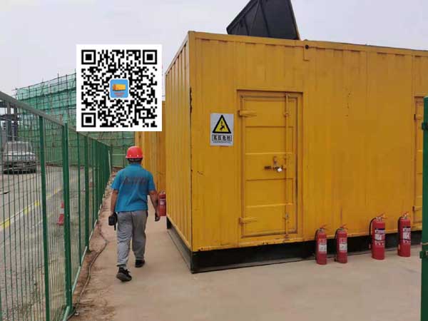 庆城出租发电机常规保养内容