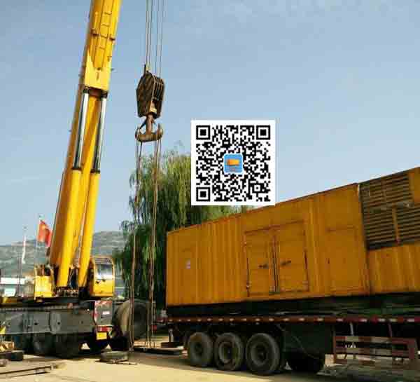 庆城租赁发电机的原理是什么