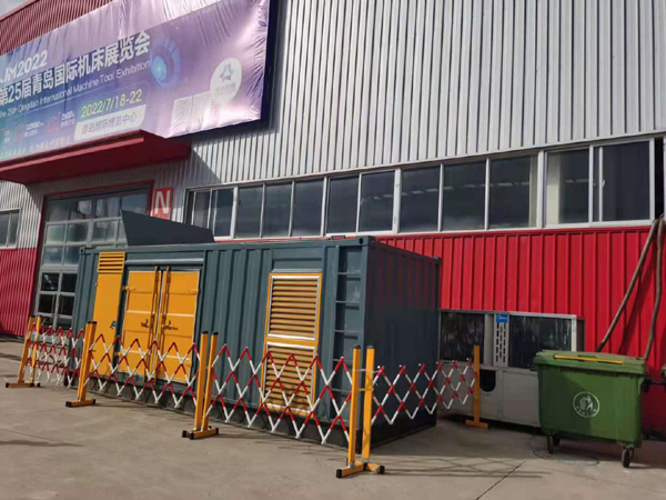 庆城一起发电机滑环环火停机事件分析报告