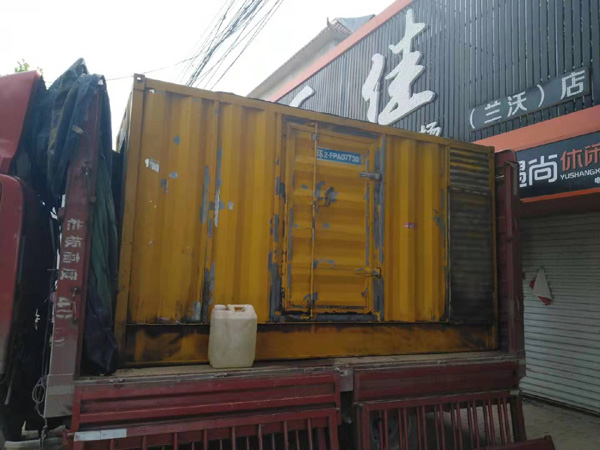 庆城发电机组的结构分析及功能原理