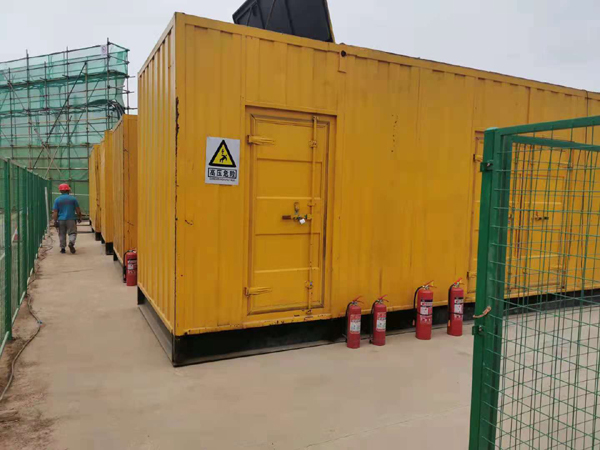 庆城出租发电机柴油发电机组受潮后，该如何处理？