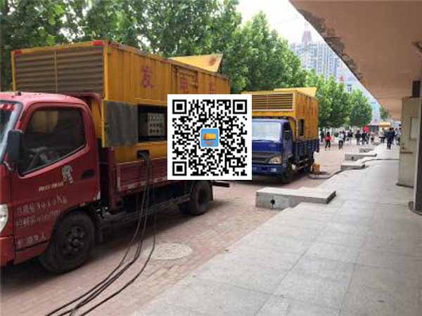 庆城租赁发电机-柴油发电机优点以及常见故障分析
