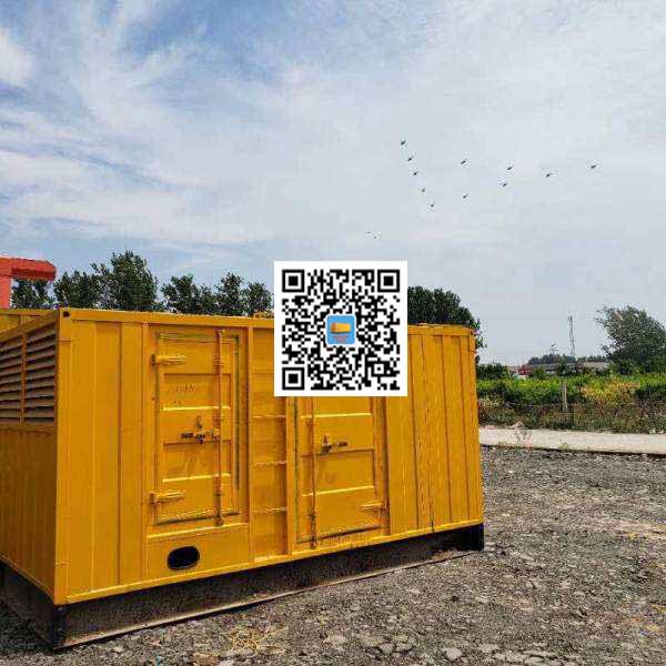 庆城发电机出租发电机电刷的结构与作用是什么