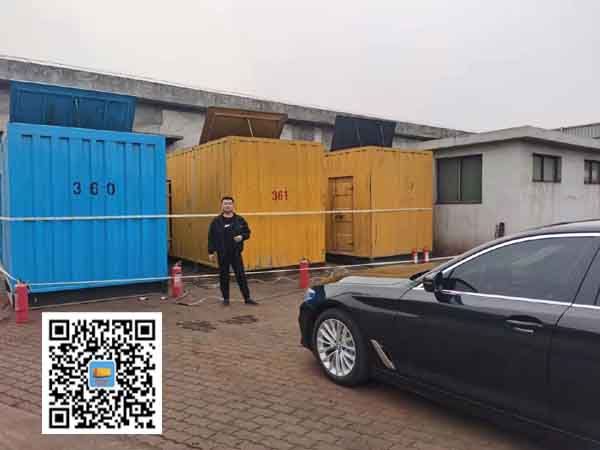 庆城柴油发电机组的维护保养方案