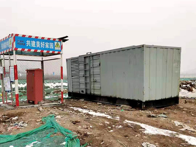 庆城如何判断发电机组的励磁系统是否正常？