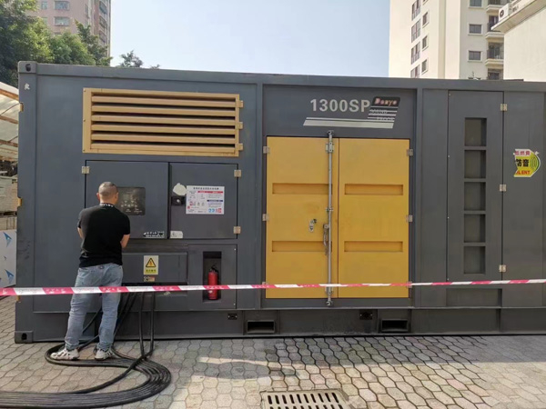 庆城如何根据实际需求选择合适电压和功率的柴油发电机组？