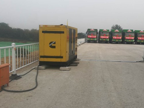 庆城发电机组中性点接地不良有哪些危害？