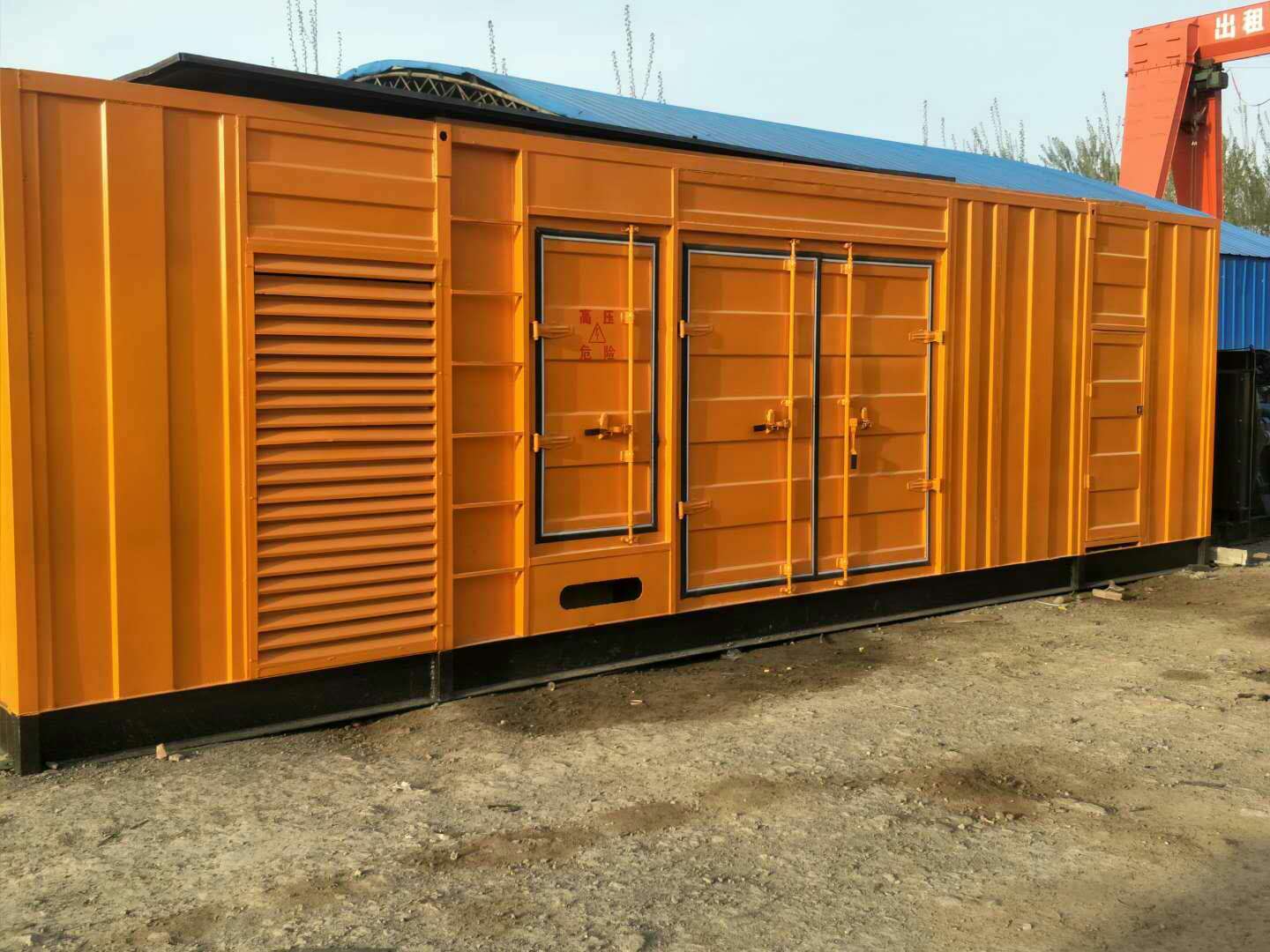 庆城如何判断柴油发电机组的蓄电池是否出现硫化现象？